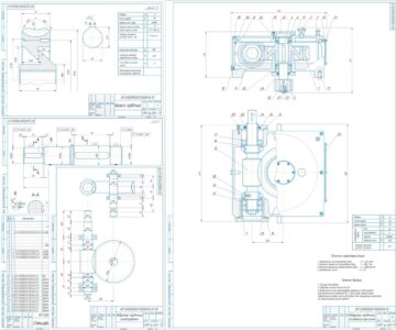 Чертеж Расчет и проектирование червячного редуктора U=20