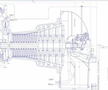 Чертеж Комплексный проект паровой турбины К-9-32