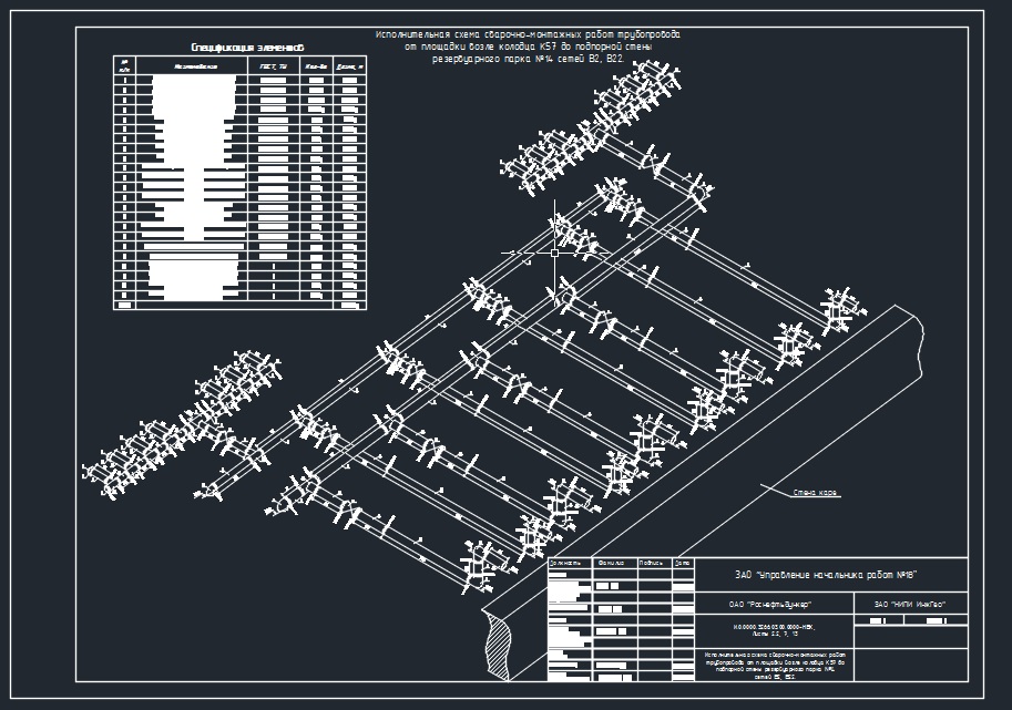 Чертеж Исполнительная схема на ПЭЗ