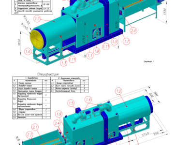 3D модель Модель горелки твердотопливной КСВ-12000 к котлу ДЕ-16-14 (1,4).