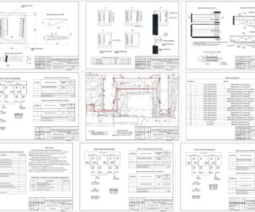 Чертеж Проект электроснабжения комплекса многоквартирных жилых домов