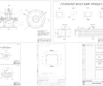 Чертеж Технология листовой штамповки детали "Колпачок"