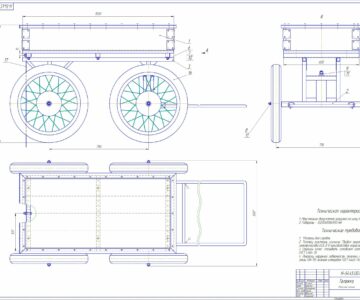 Чертеж Тележка для перевозки сыпучих и не сыпучих грузов