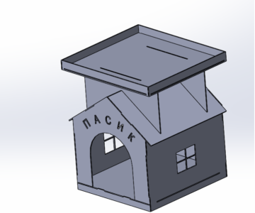 3D модель Домик для кота, собаки