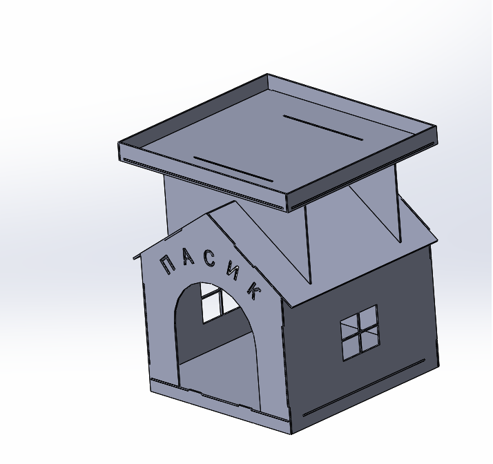 3D модель Домик для кота, собаки