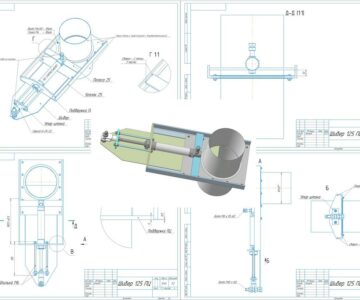 3D модель Шибер диаметр Ф125