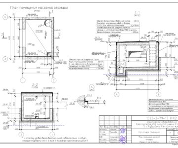 Чертеж Насосная станция (устройство подземного помещения)