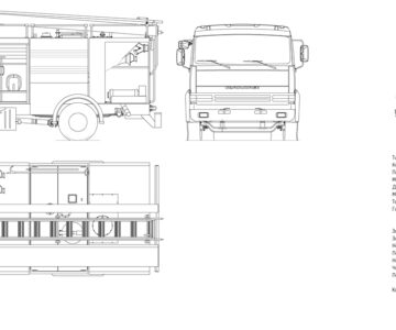 Чертеж Пожарная машина АЦ-3,2-40 на базе КАМАЗ-4308