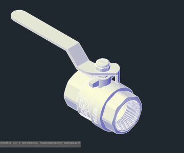 3D модель Краны шаровые Valtec