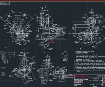 Чертеж Дипломный проект на тему проектирование участка механической обработки Крышка стартера 2111.3708400