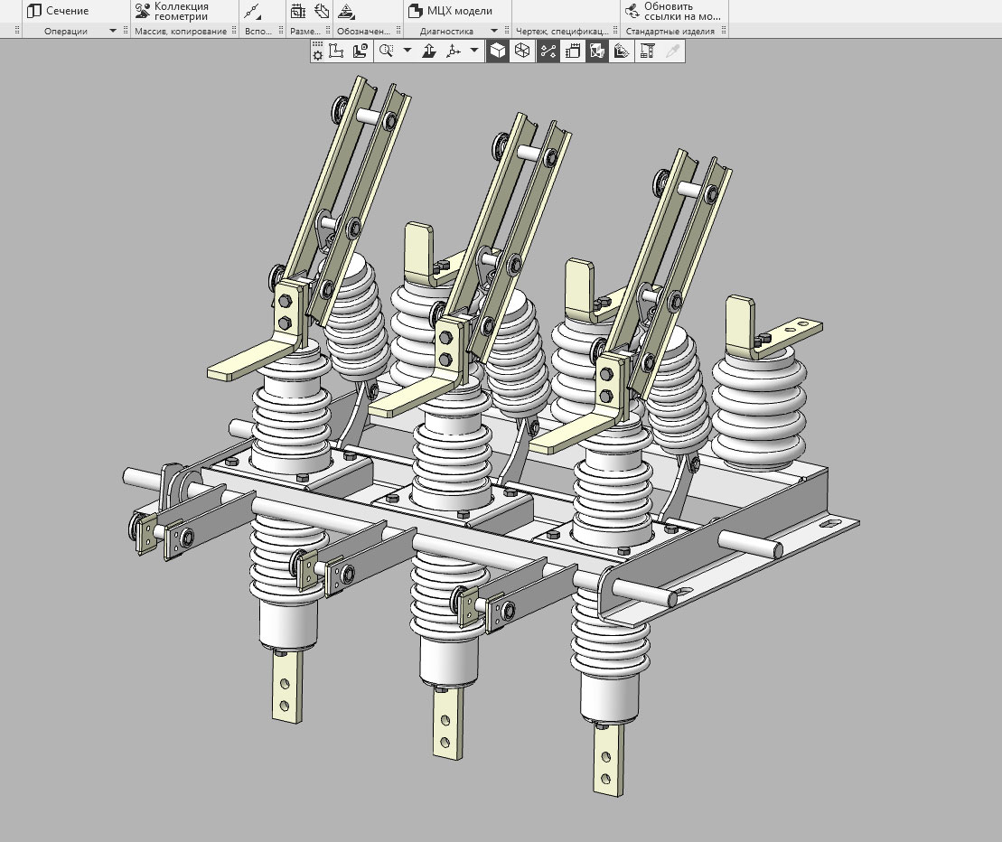 3D модель Высоковольтный разъединитель РВФЗ