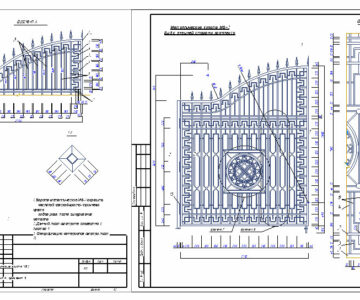 Чертеж Металлические ворота кованные 5420