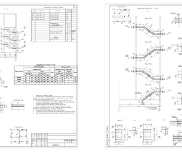 Чертеж Железобетонная монолитная лестница