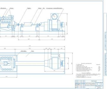Чертеж Разработать стенд для диагностирования дизельного двигателя по расходу топлива с разработкой импульсного измерителя момента