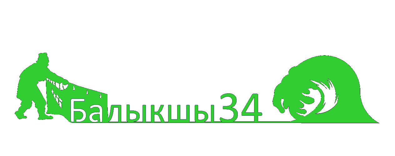 Чертеж Адресная табличка "Старик и море"