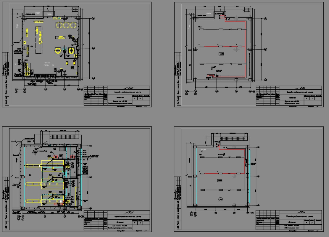 Чертеж Проект ЭОМ Котельная Торгово-развлекательного центра