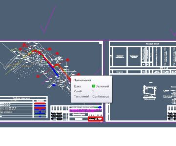 Чертеж Строительство ТП-400-10/0,4 кВ, отпайки ВЛЗ-10 кВ от ф.3 с РП-27 ПС №706 "Щапово", ВЛИ-0,38 кВ, в т.ч. ПИР, МО, Подольский р-н, д.Булатово