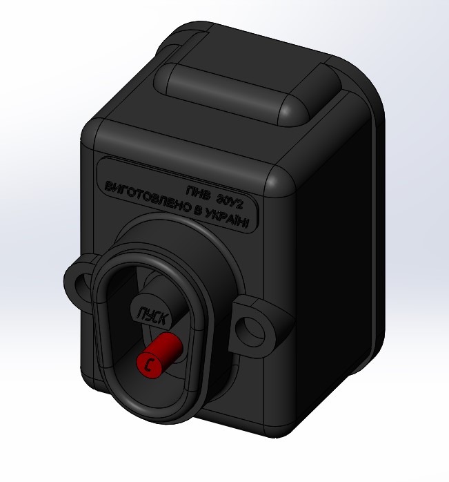 3D модель Пускатель ПНВ-30