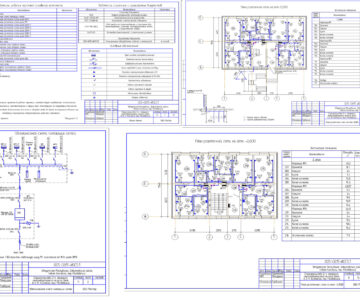 Чертеж Электроснабжение 6-ти квартирного дома