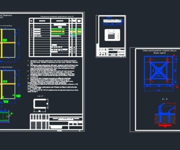 Чертеж ФП под башенный кран TDK 10.215