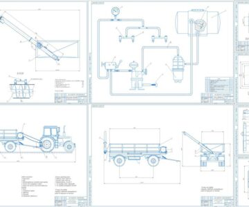 Чертеж Разработка конструкции протравителя-погрузчика семян сельскохозяйственных культур
