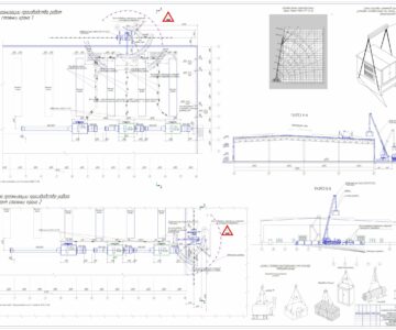 Чертеж Проект производтсва работ на монтаж газового оборудования