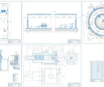 Чертеж Проект производства железнодорожных колес мощностью 140 тыс. штук в год в условиях ТОО «Проммашкомплект» г. Экибастуз