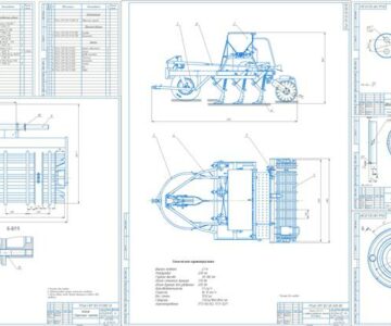 Чертеж Улучшение эксплуатационных характеристик сеялки СЗС-2,1