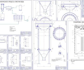 Чертеж Проектирование автомойки с разработкой оборотного водоснабжения