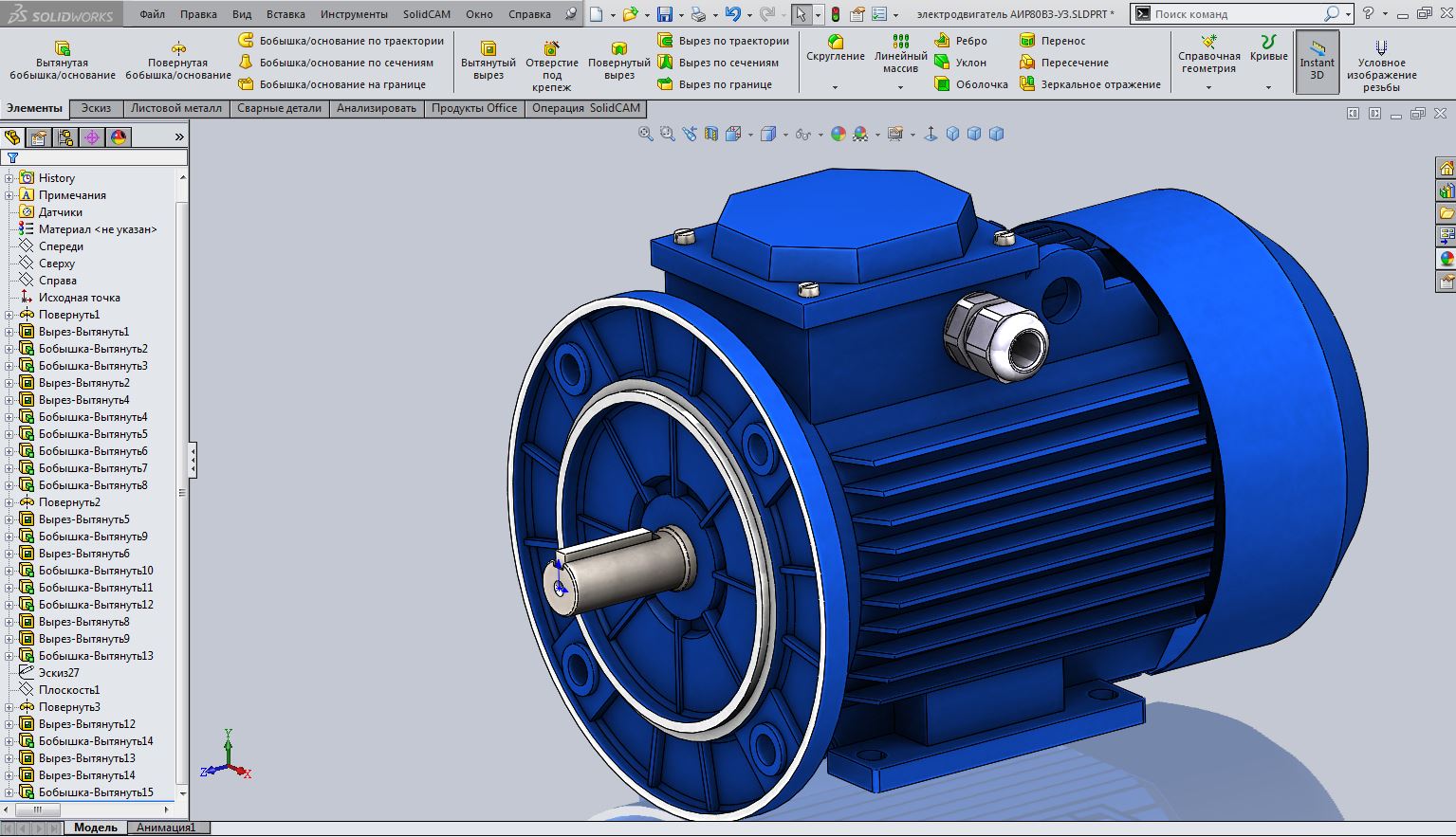 3D модель Электродвигатель АИР 80В2 У3.