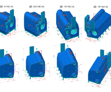 3D модель Габаритные 3D модели модельного ряда котлов серии ДЕ адаптированных под твердотопливные горелки паропроизводительностью от 4 до 16 тонн пара в час. Производства Бийского (РФ) и Монастырищенского (Украина) котельных заводов.