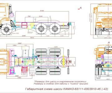 Чертеж Шасси КАМАЗ 65111-0003910