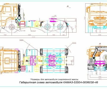 Чертеж Габаритный чертеж КАМАЗ 53504-6030-46ГЧ