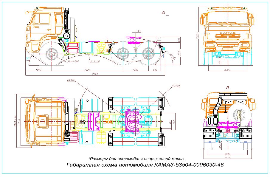 Чертеж Габаритный чертеж КАМАЗ 53504-6030-46ГЧ