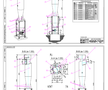 Чертеж Габаритный (монтажный) чертеж циклона ЦН-15-1500