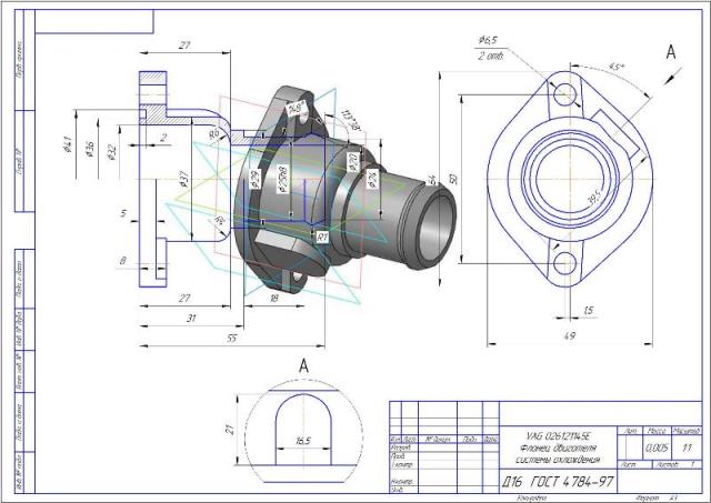 3D модель VAG 026121145E Фланец двигателя системы охлаждения