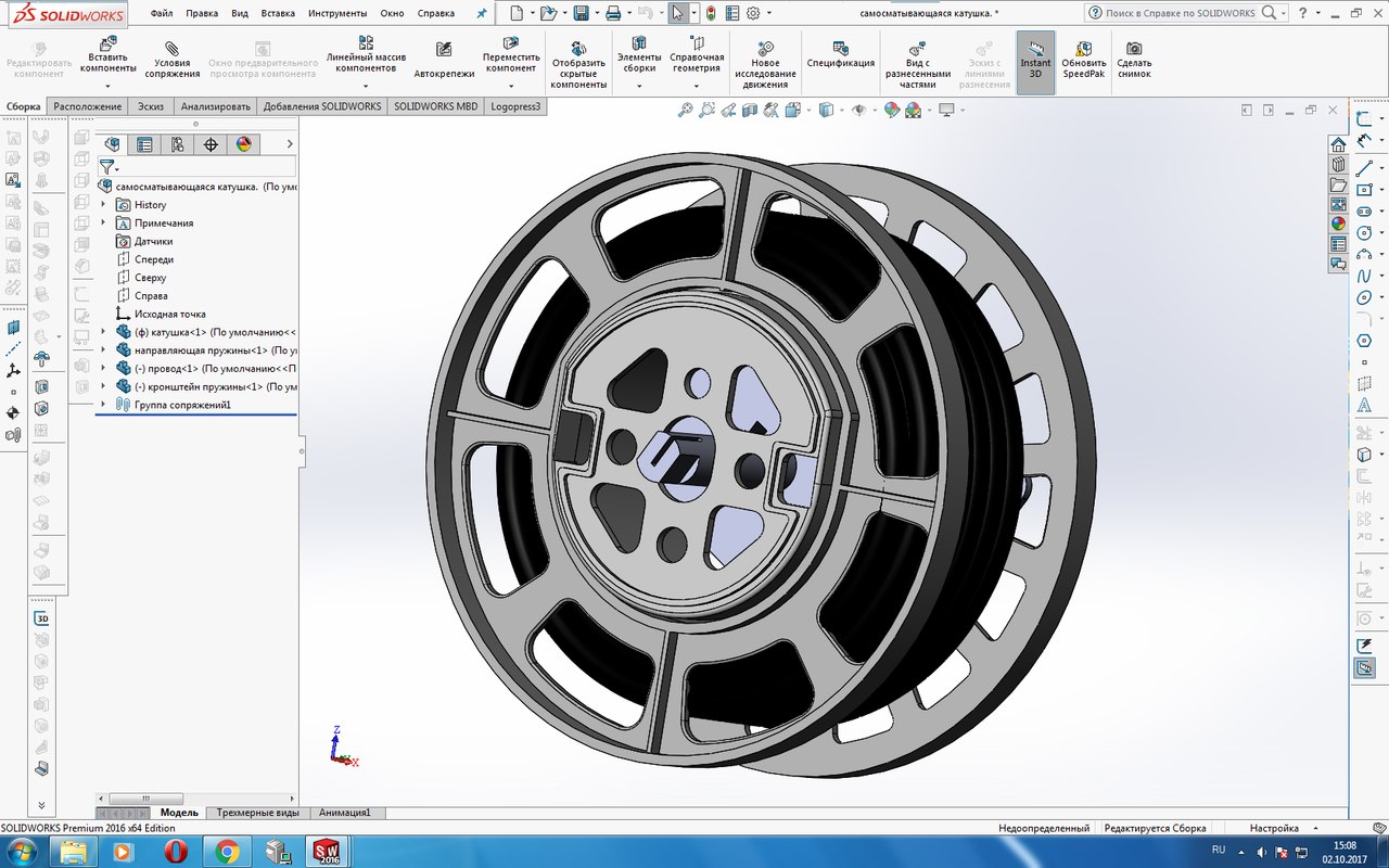 3D модель Шнур Samsung DJ97-00171C