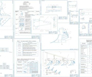 Чертеж Модернизация плуга ПЛН-4-35 для вспашки почвы под яровые культуры
