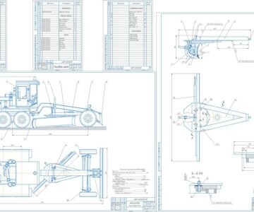 Чертеж Расчет параметров автогрейдера