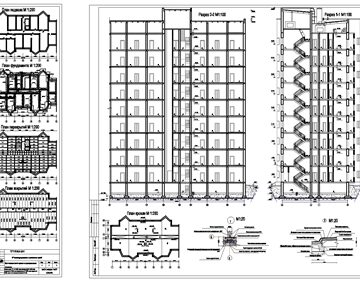 Чертеж Многоэтажное жилое здание из крупноразмерных элементов