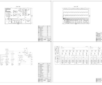 Чертеж Электроснабжение и электрооборудование заготовительного цеха
