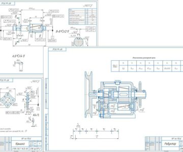 Чертеж "Нормирование точности узла редуктора с разработкой чертежей деталей Вал и Крышка".