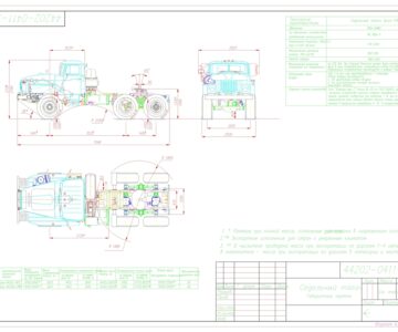 Чертеж Габаритный чертеж Урал 44202-0411-31