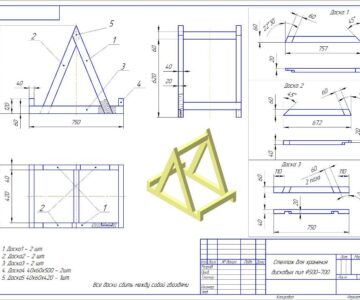 3D модель Стеллаж для хранения дисковых пил