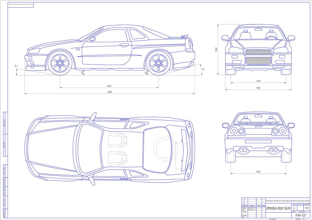 Чертеж Общий вид Nissan Skyline 2,0 GTS