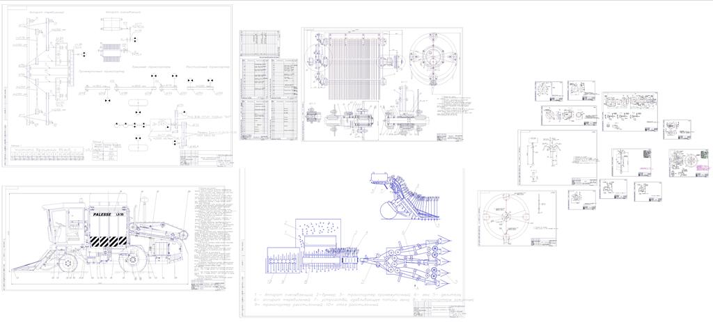 Чертеж «Проектирование технологического тракта льноуборочного комбайна КЛС-3,5»