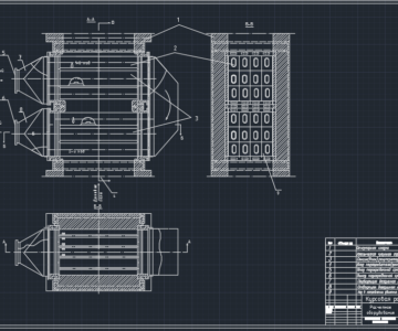 Чертеж "Расчёт рекуператора для подогрева воздуха "