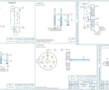 Чертеж Разработать технологический процесс механической обработки детали "Полумуфта"