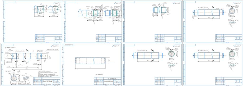 Чертеж Технологический процесс механической обработки детали «Вал 6М82-3-64К»