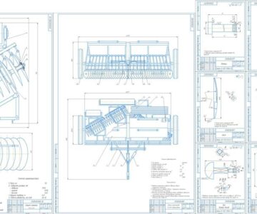 Чертеж Усовершенствование технологии выращивания гороха с модернизацией зерновой сеялки